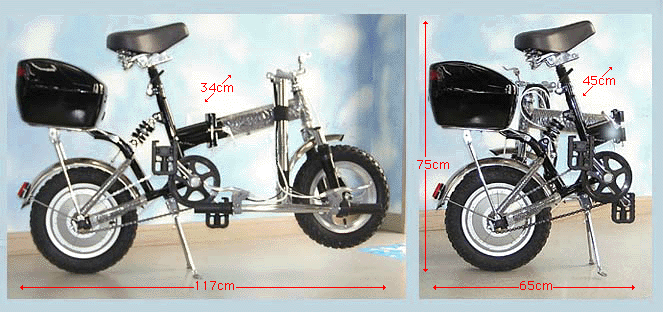 電気自転車２画像